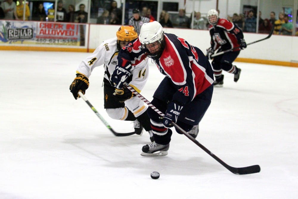 ASU hockey's Faiz Khan vs Arizona
