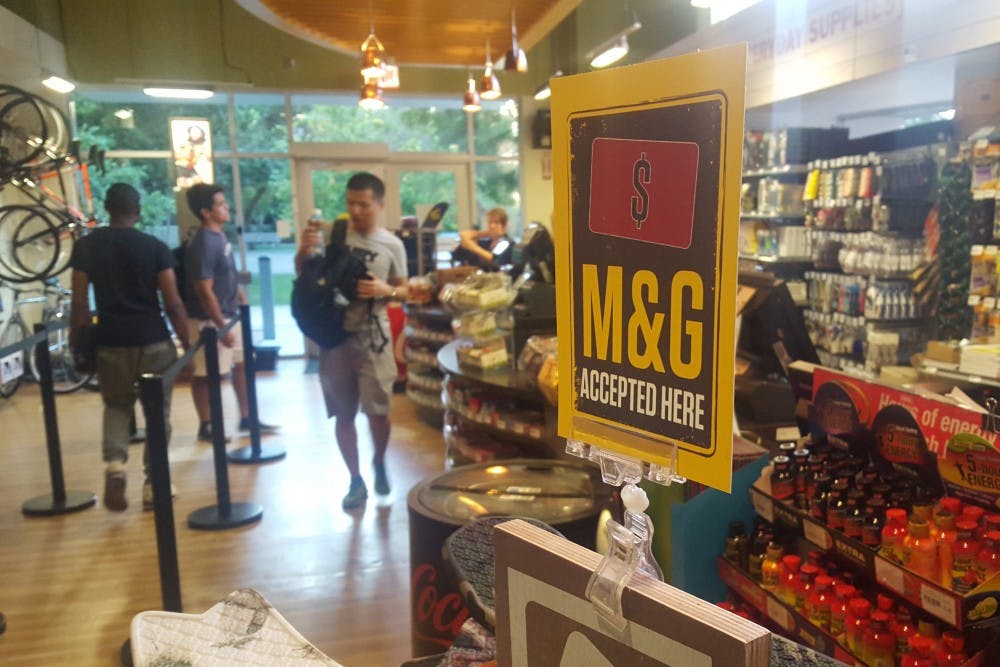 Photo illustration of Provisions On Demand on Wednesday, April 20, 2016, in Tempe. &nbsp;