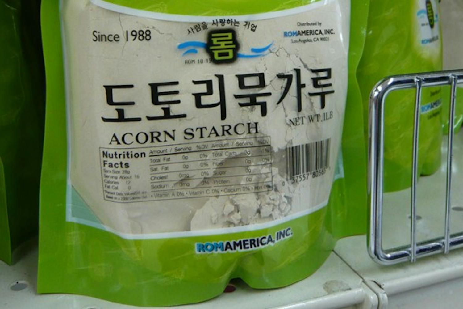 Photo by Peter Lazaravich.