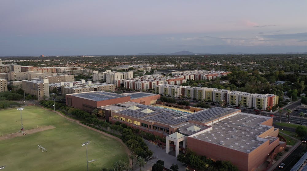 Sun Devil Fitness Center