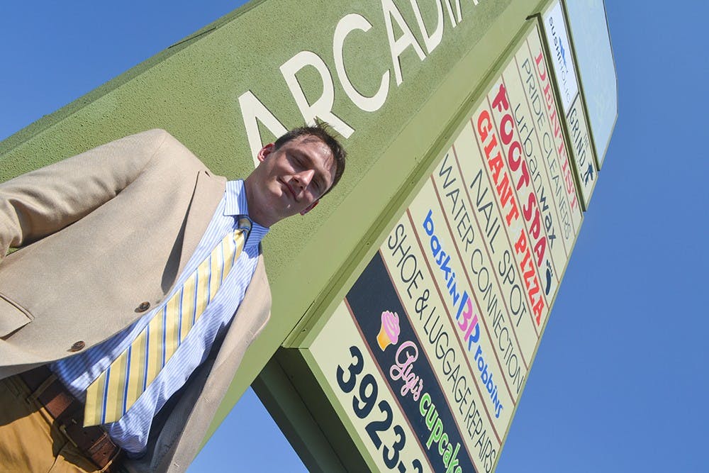 Matthew Anthony resume portrait