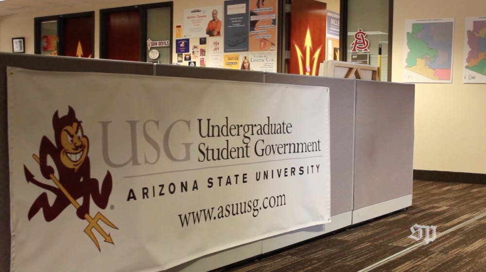 The Undergraduate Student Government 2017 Executive branch elections will take place March 28 and 29.