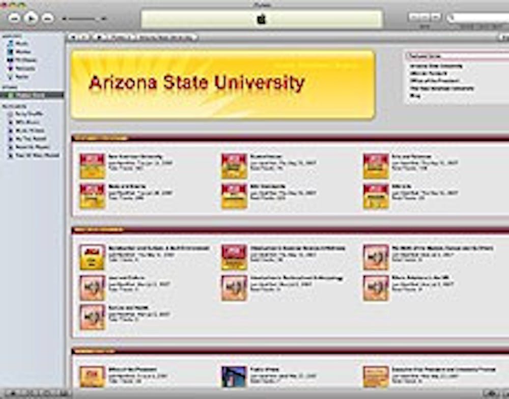 0708itunes1