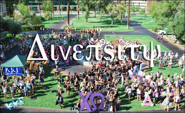 (Photo Illustration by Alexis Macklin)