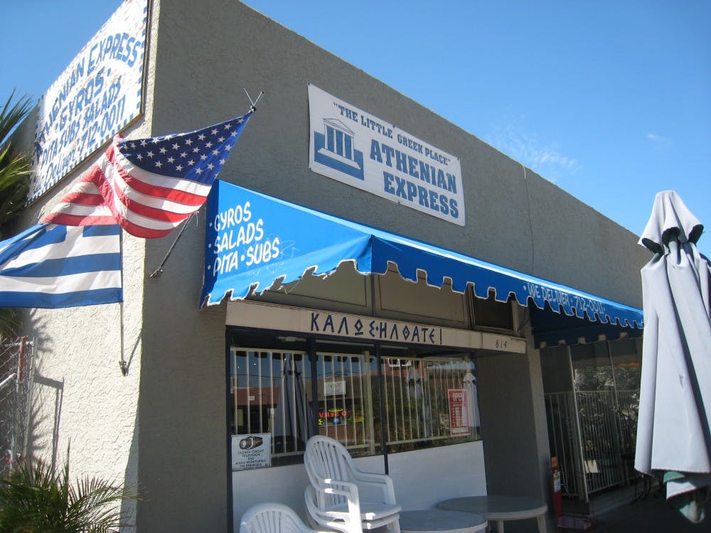 Athenian Express. Photo by Chelsea Brown. 