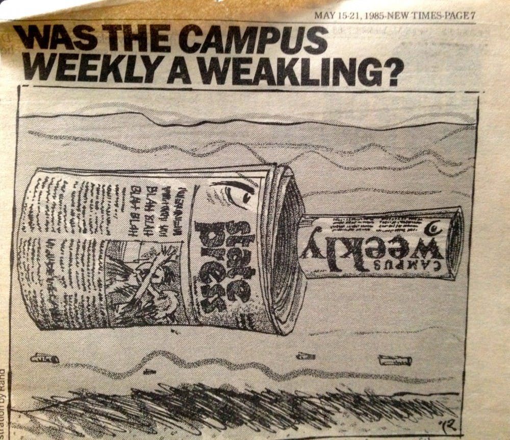 Photo by Alex Karamanova.