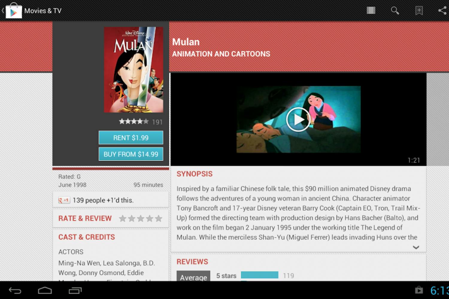 Digital movies have drastically altered tangible movie copies. Photo by Courtland Jeffrey.