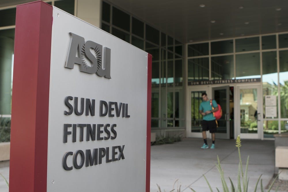 Sun Devil Fitness Complex