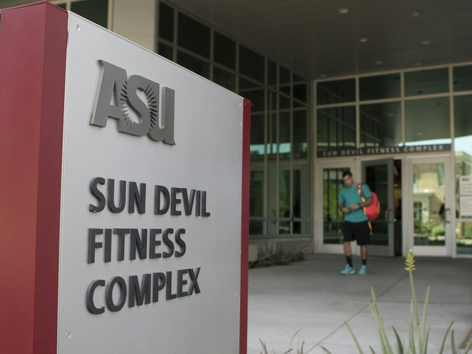 Sun Devil Fitness Complex