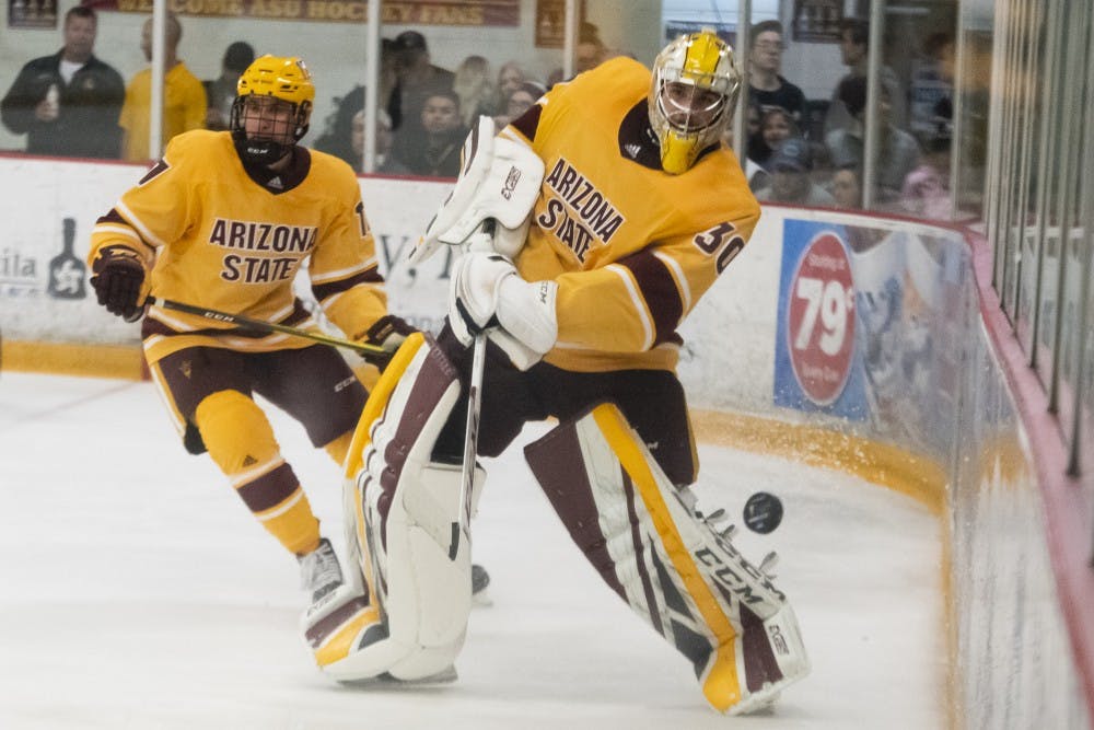 ASUhockeyvMinn.JPG