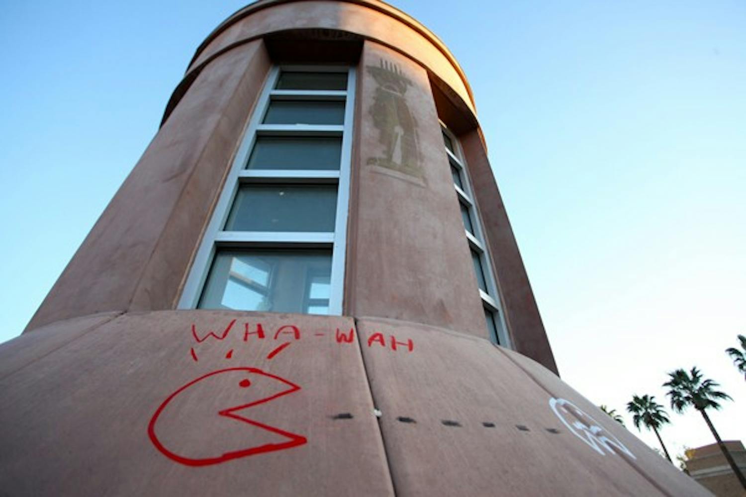 A Pac-Man symbol is seen on Hayden Library at the Tempe campus. (Photo by Lisa Bartoli)