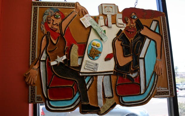 Photo by Alex Karamanova.