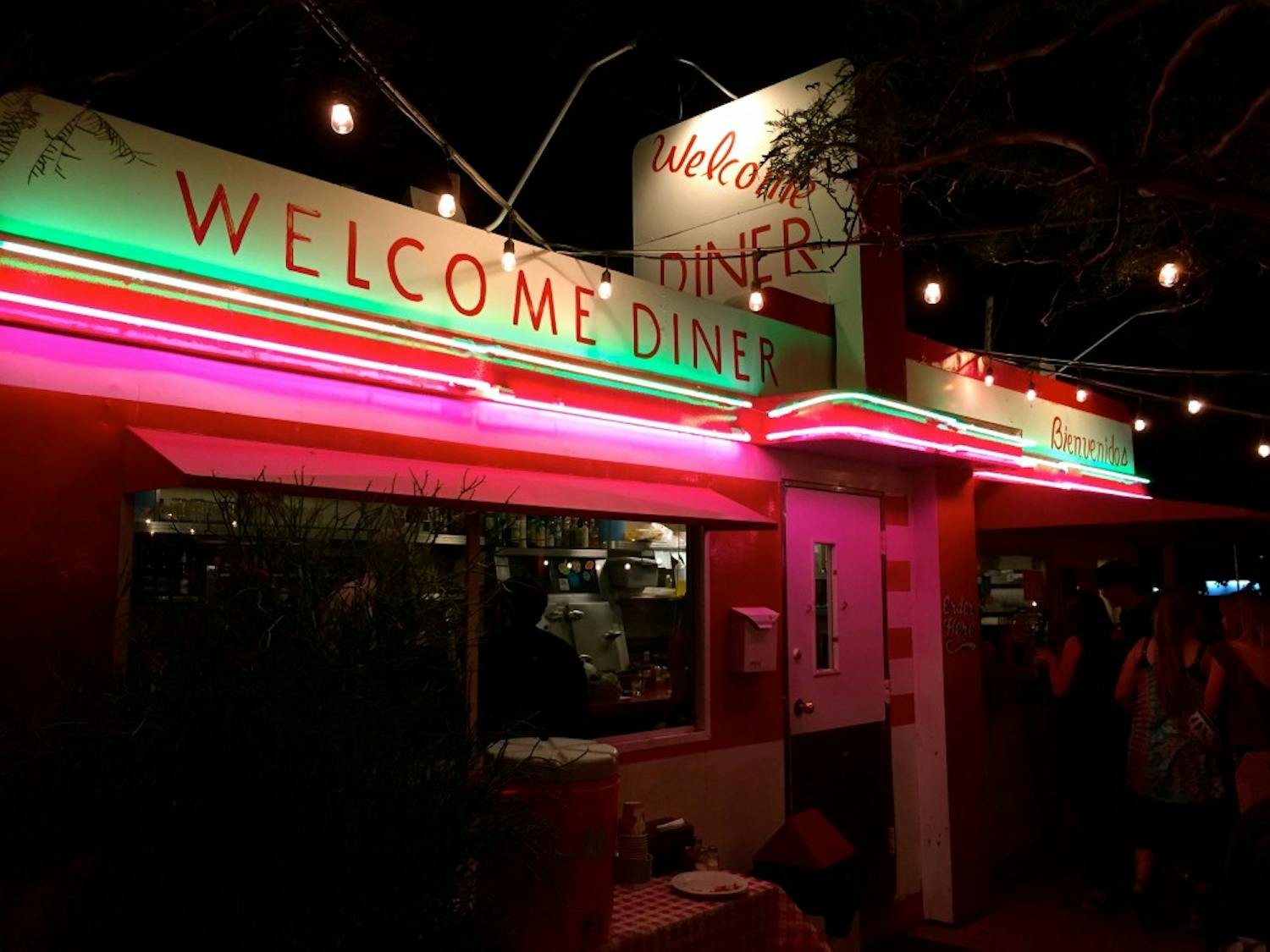 Welcome Diner