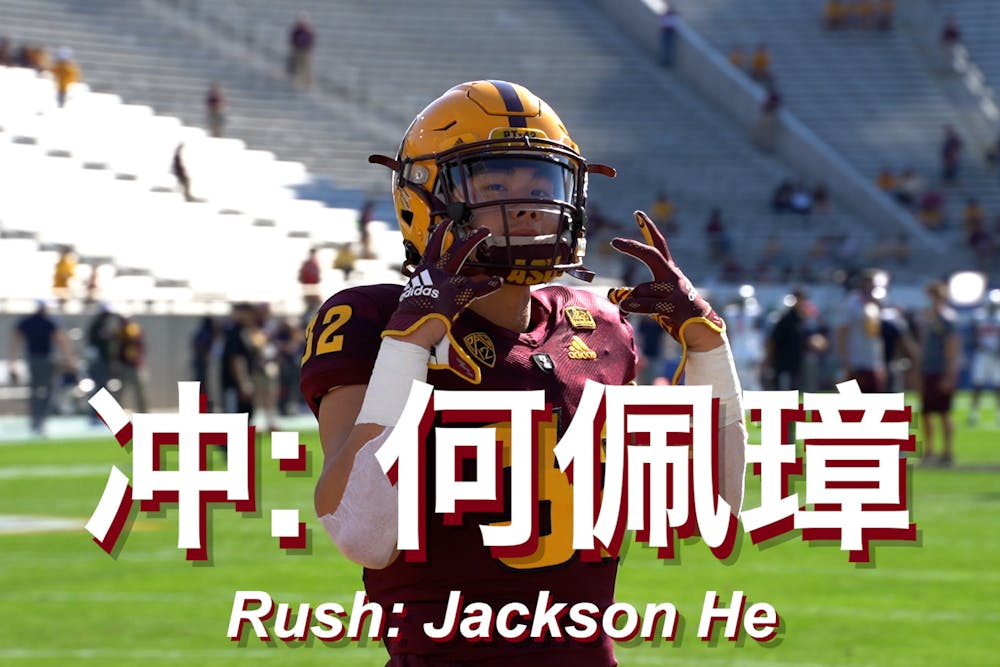 rush jackson he the state press