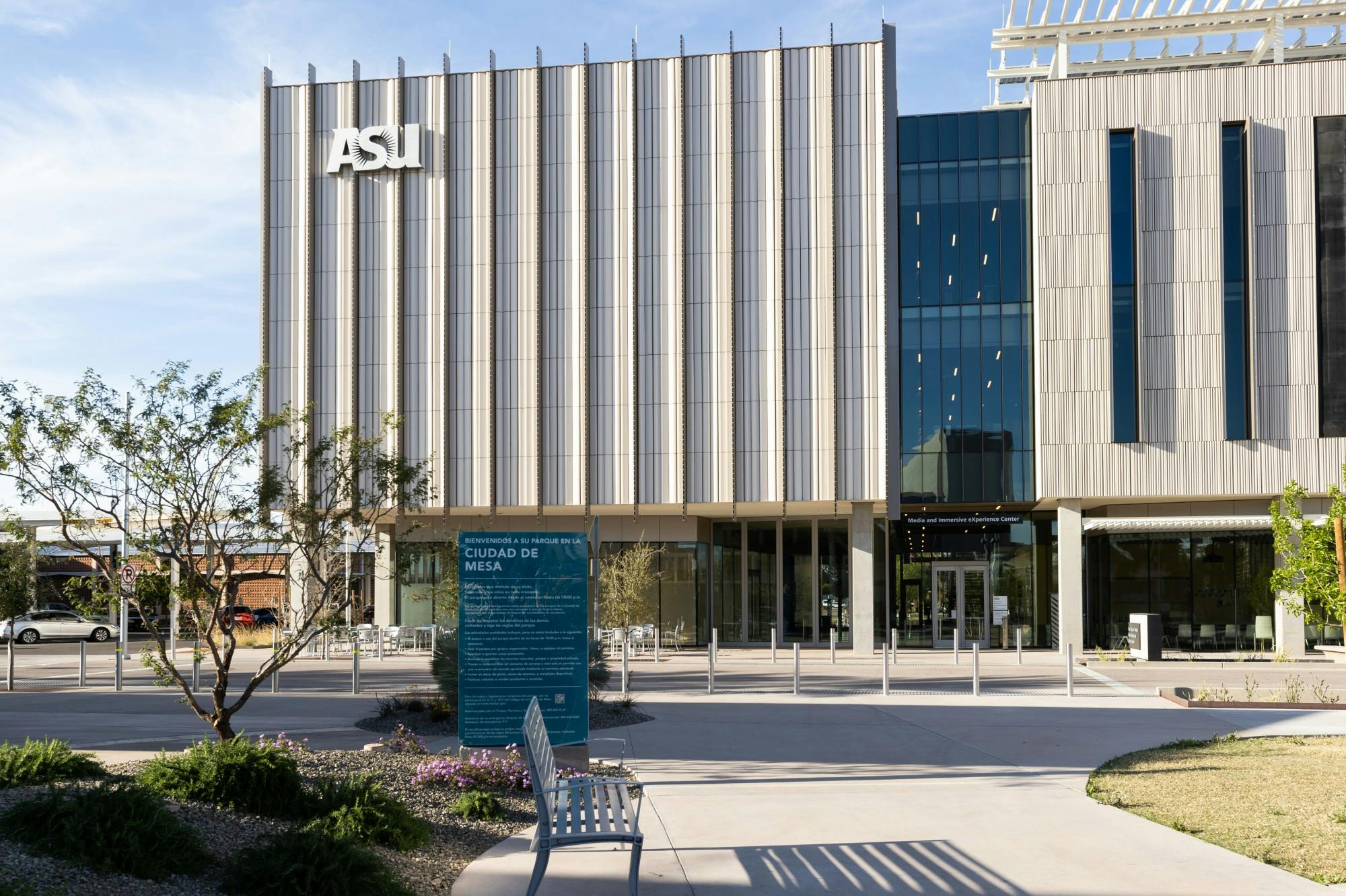 230313 Media and Immersive eXperience Center3.jpg