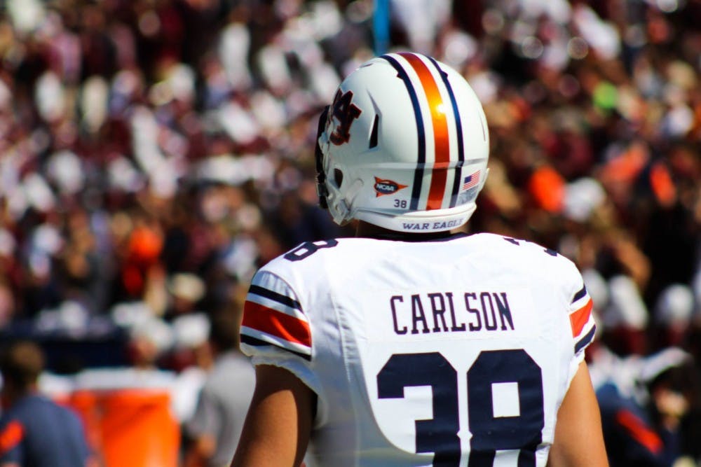 Daniel Carlson at Mississippi State