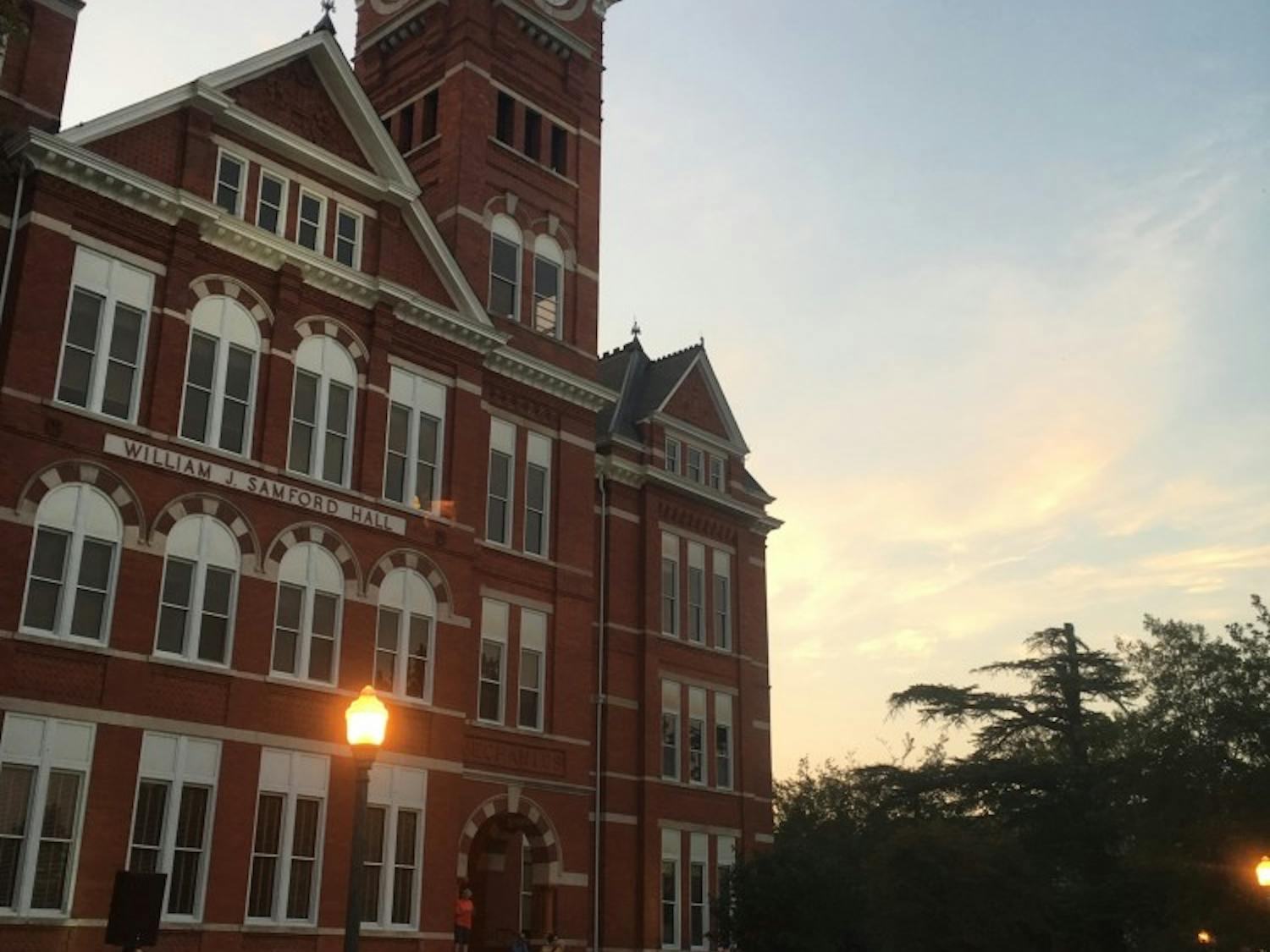 Samford Hall at Night
