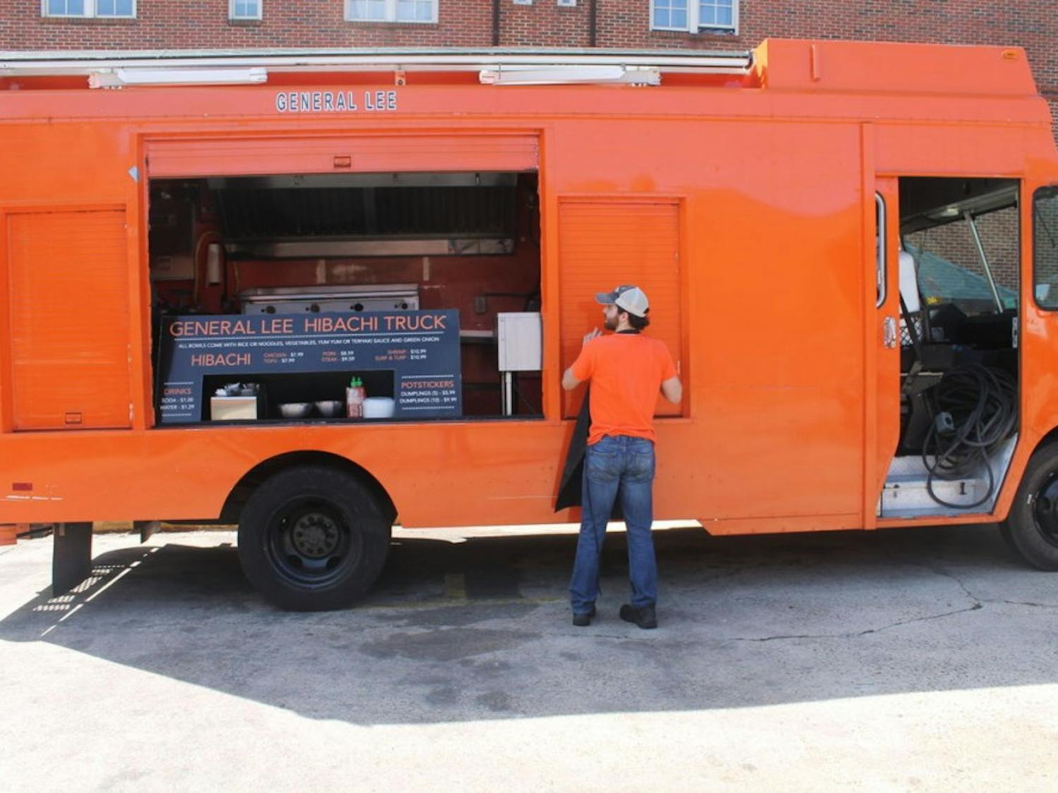 Hibachi food truck on campus.