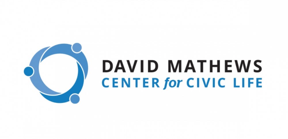 David Mathews Center Logo 