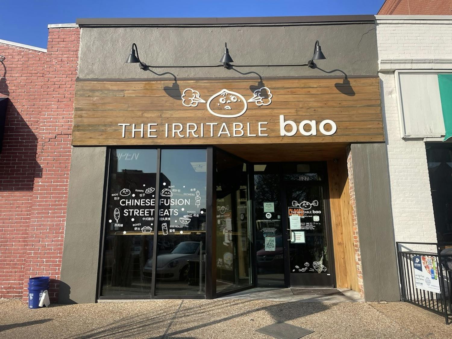 irritablebao.jpg