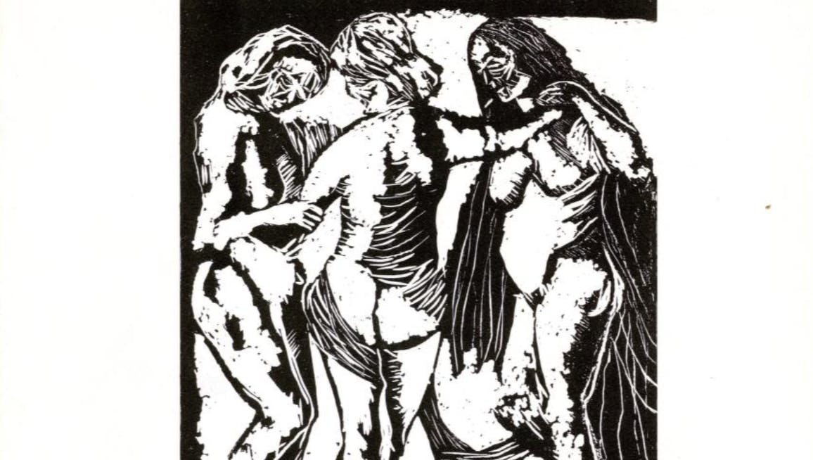 vol7iss1-fall1979 cover