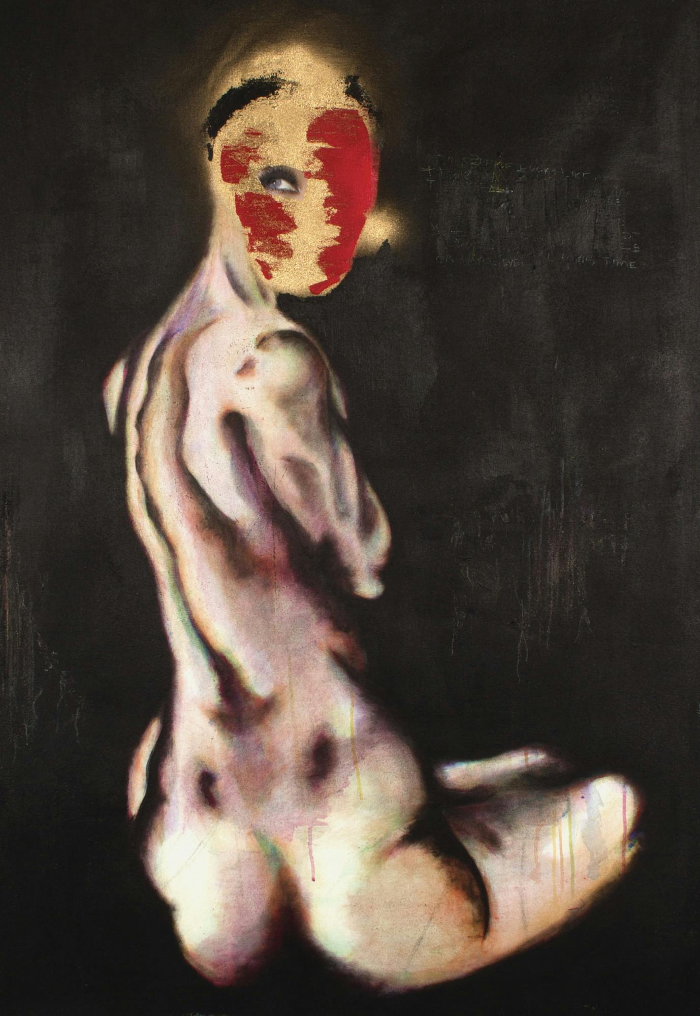 indecisive - Joseph Wheeler - Spring 2016 - Visual Arts