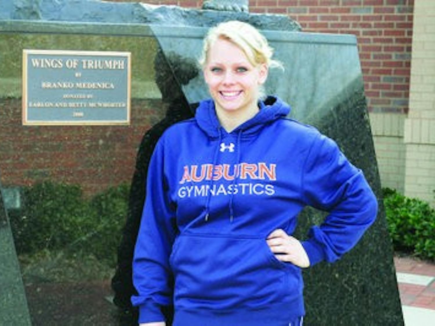 Senior Kylie Shields won best all-around for her preformance in the Georgia meet Jan. 21. (Christen Harned / ASSISTANT PHOTO EDITOR)