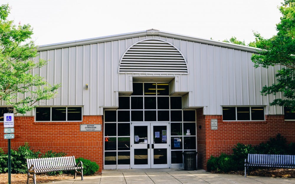<p>The Boykin Community Center is located on Boykin Street in Northwest Auburn.</p>
