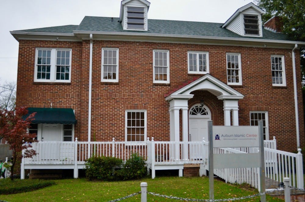 Auburn Islamic Center