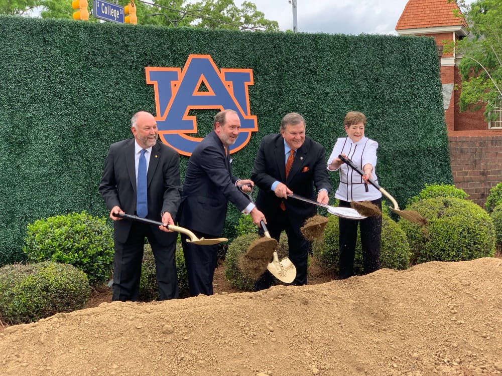 groundbreaking_ceremony1.png