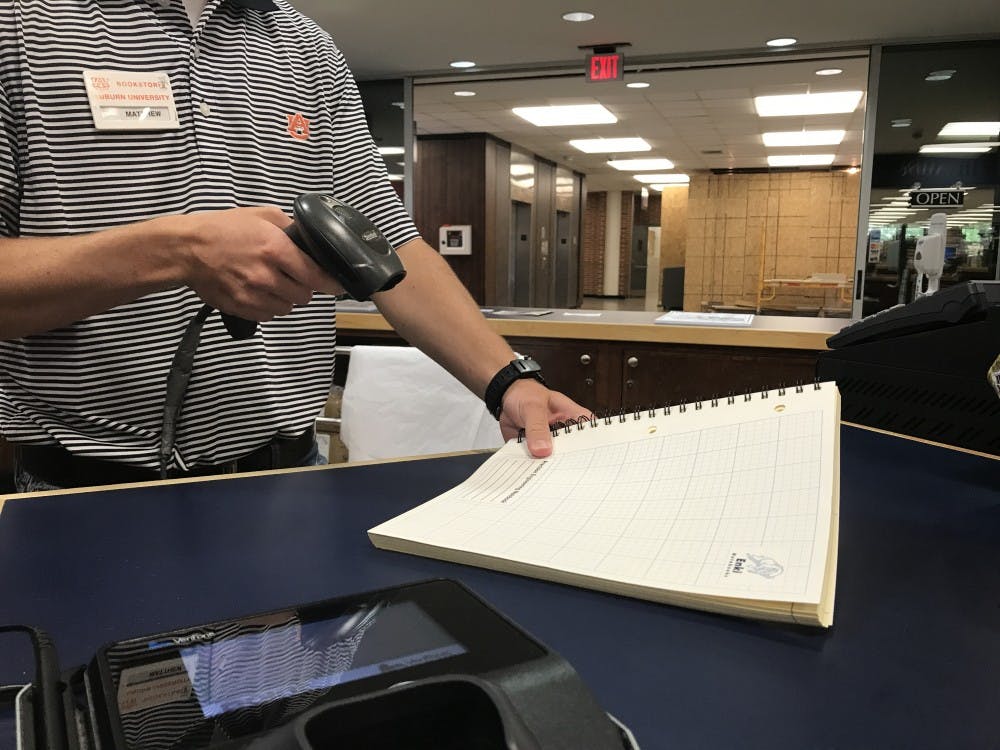 Engineering Notebook