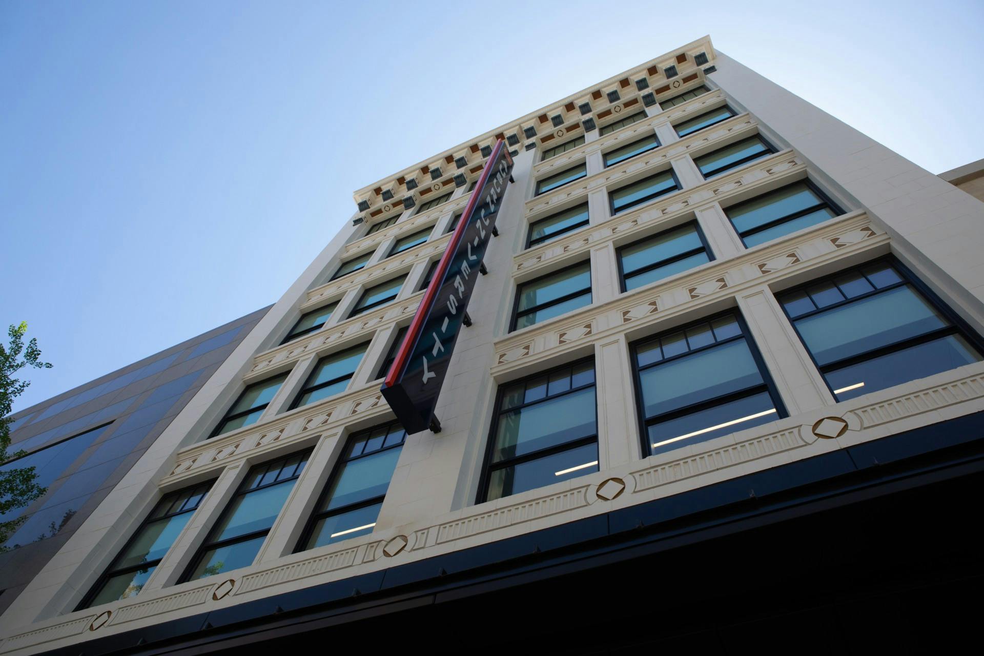 AU in bham cover.jpg