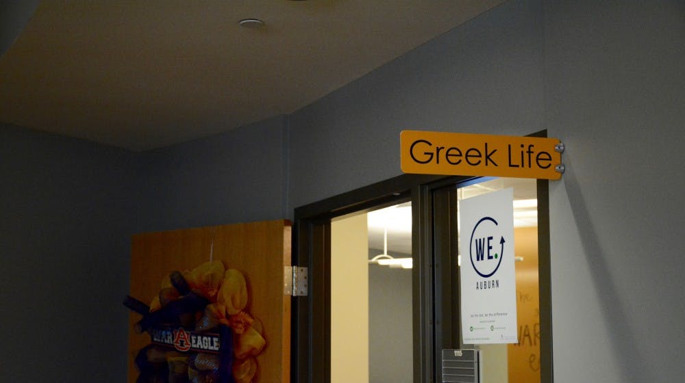 Auburn University's IFC office on Tuesday, April 17, 2018, in Auburn, Ala.