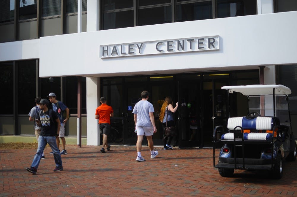 haley center