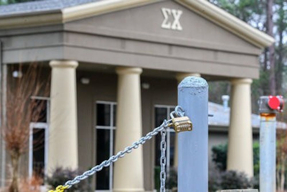 Sigma Chi fraternity has been suspended from campus since 2013. (Kenny Moss | Assistant Photo Editor)