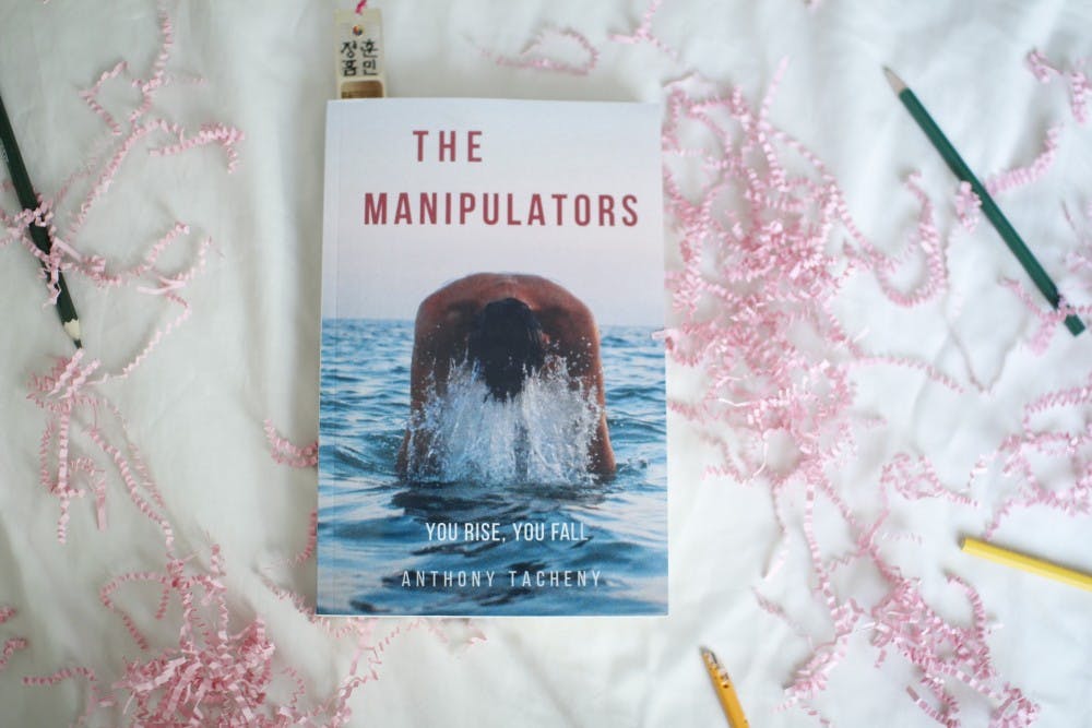 The Manipulators