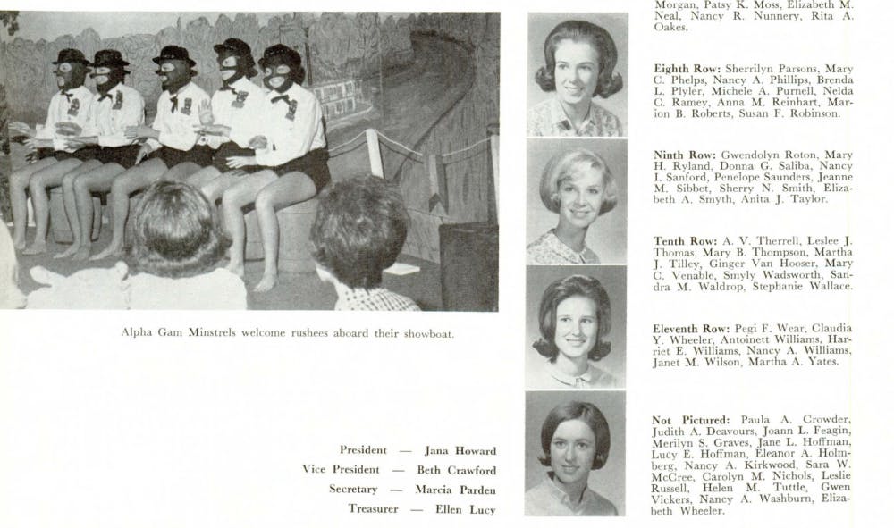 Alpha Gamma Delta pages