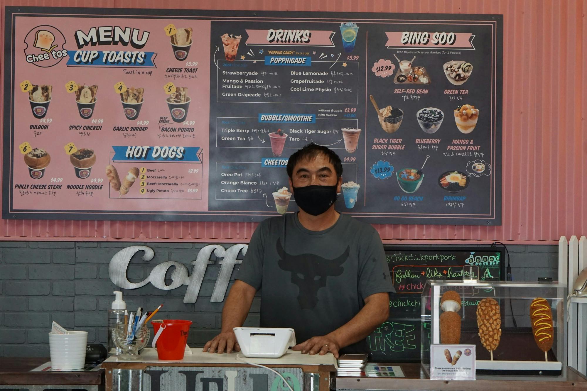 CHEETOS - WILLIAM .JPG