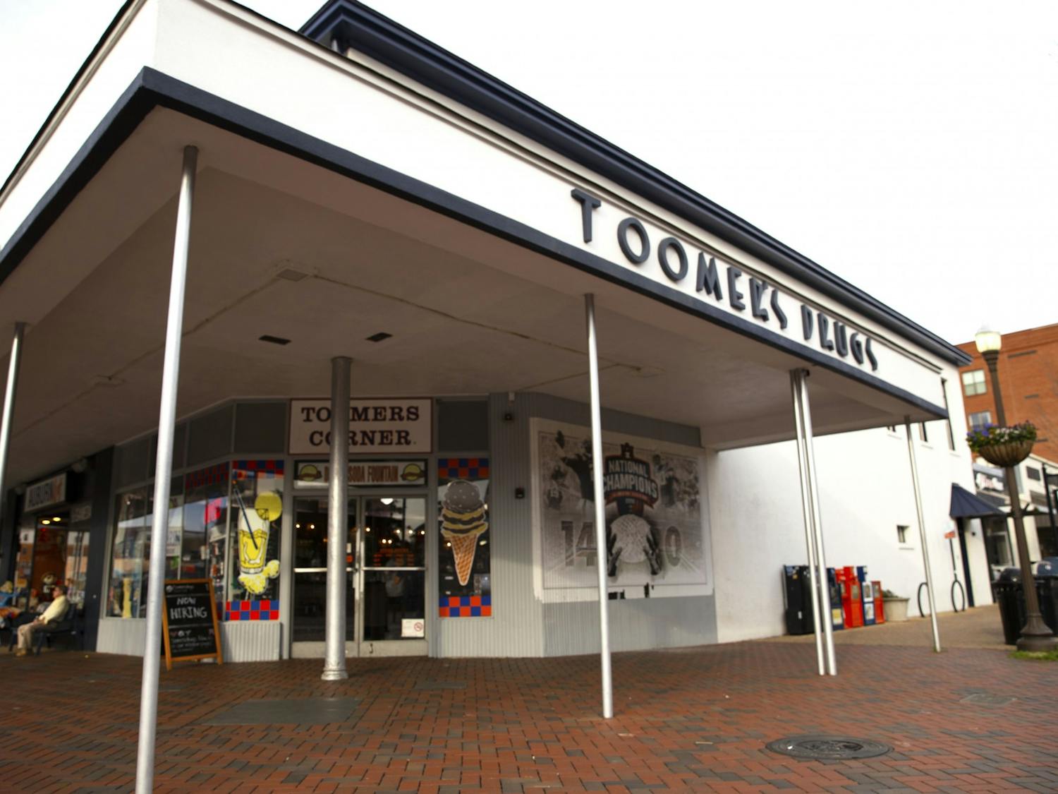 Best Ice Cream Image: Toomer's Drugs