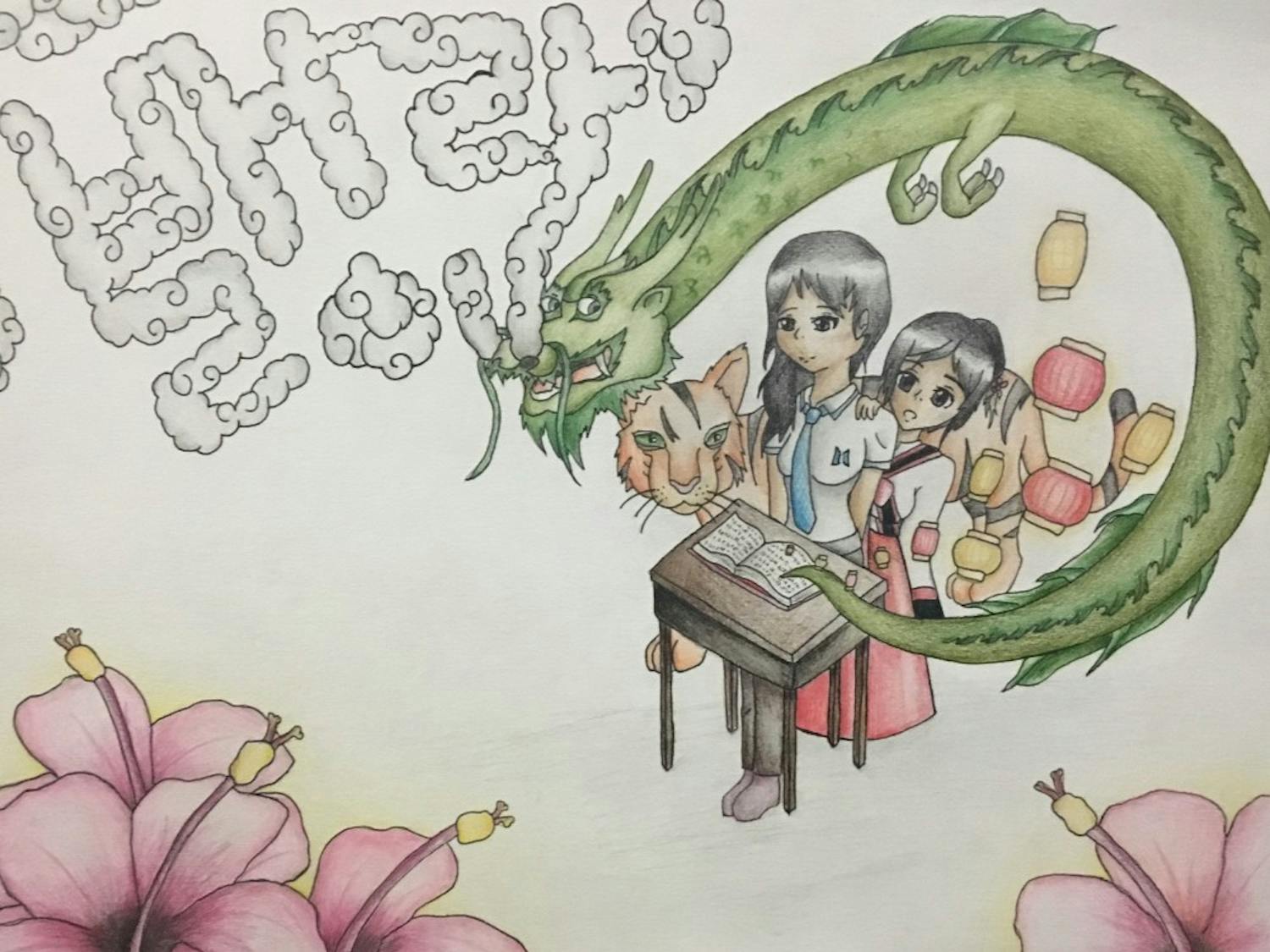 Korea center winning art.jpg