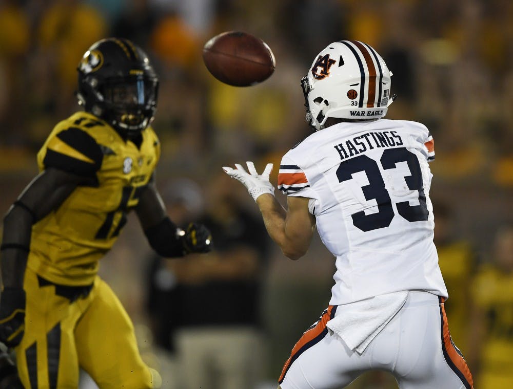 Auburn's Will Hastings makes a catch in the first half.
Auburn at Missouri on Friday, Sept. 23, 2017 in Columbia, MO.
Todd Van Emst/AU Athletics