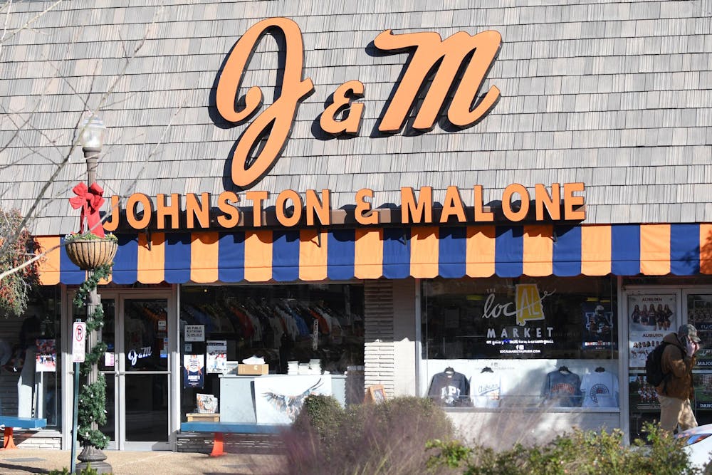 <p>J&amp;M Bookstore, a place to buy gifts, souvenirs and supplies for your classes located on College Street.</p>