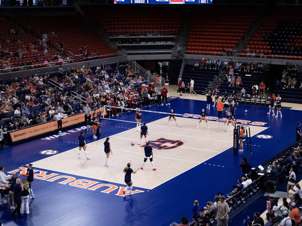 A look at Neville Arena before a volleyball match on Sept. 26, 2025.