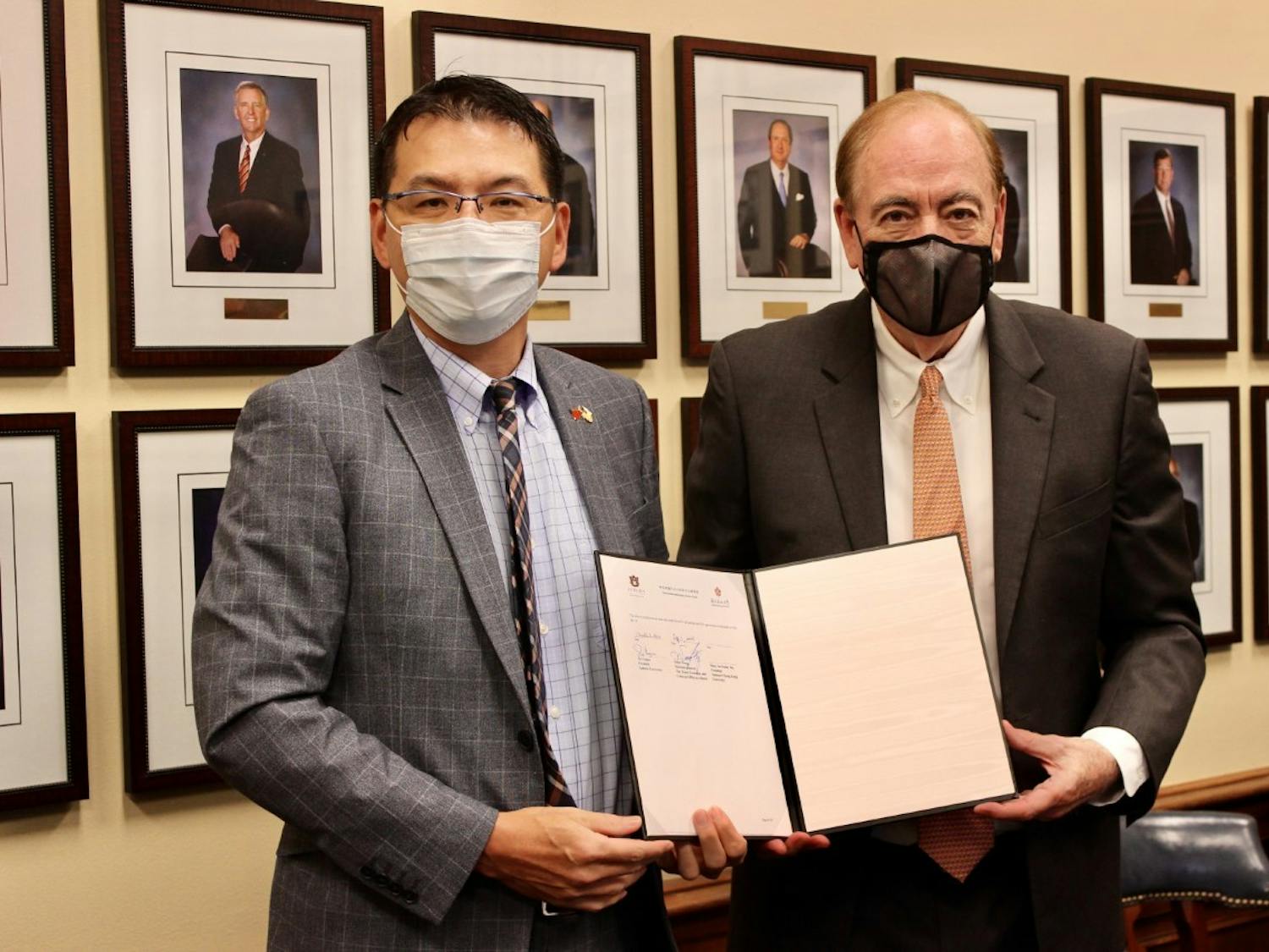 Cheng Kung University