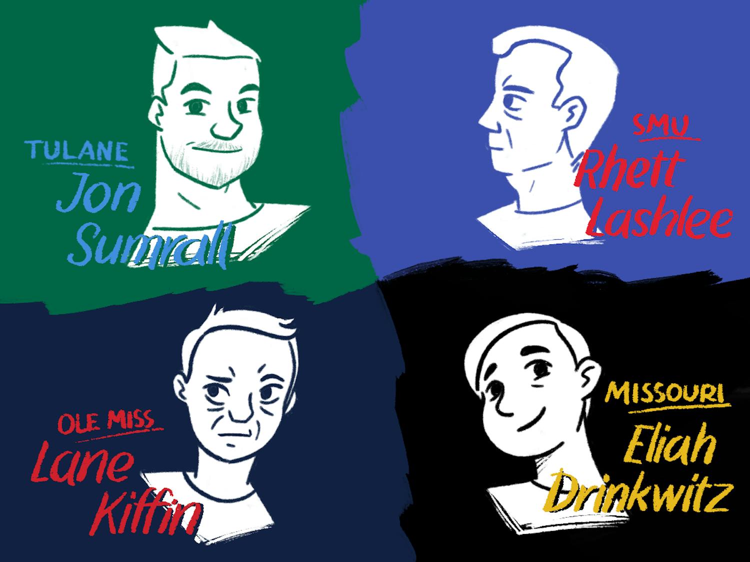 Four illustrated faces of men in different colored backgrounds, each labeled with their names and associated universities.