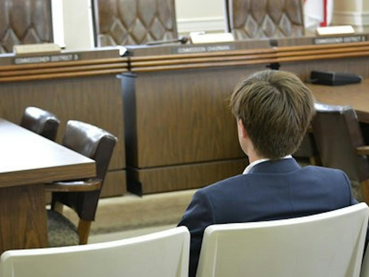 court mock trial student disciplinary commmittee