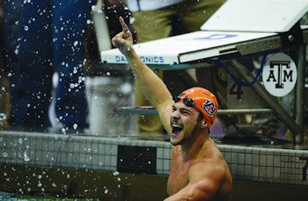 Marcelo Chierighini (Photo contributed by Auburn Athletics)