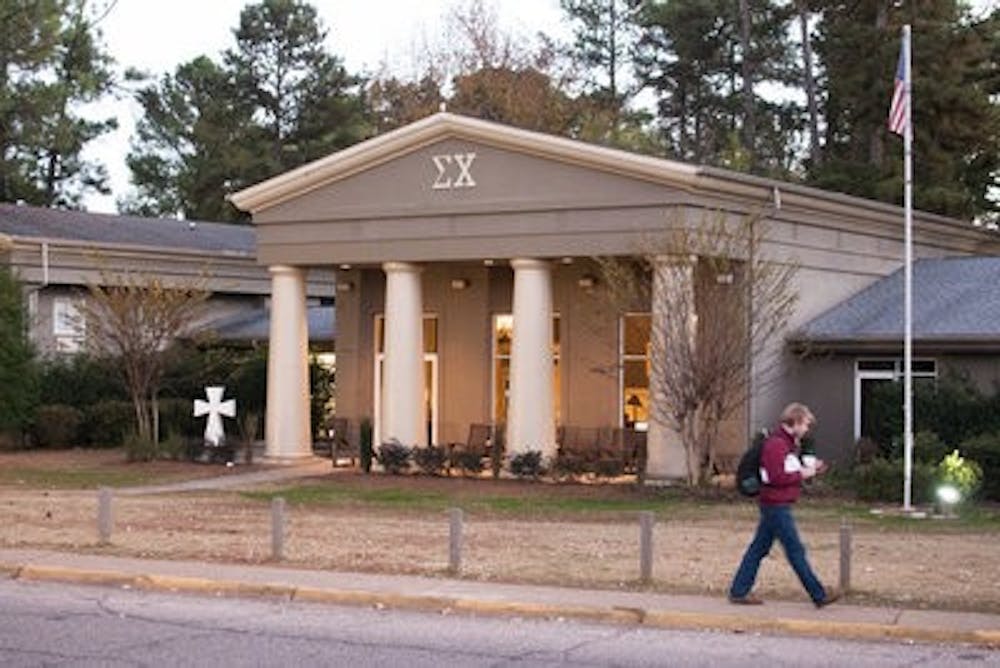 Sigma Chi fraternity's charter has been suspended until January 2015.  (Zach Bland / PHOTOGRAPHER)