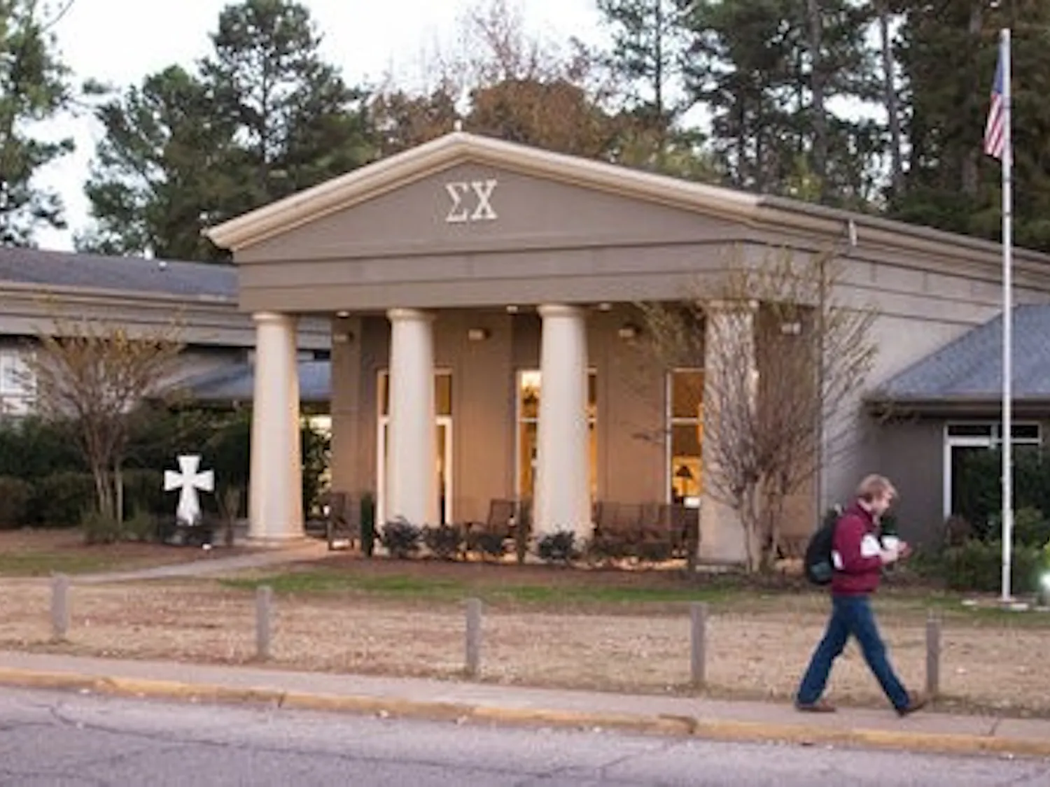 SIGMA CHI