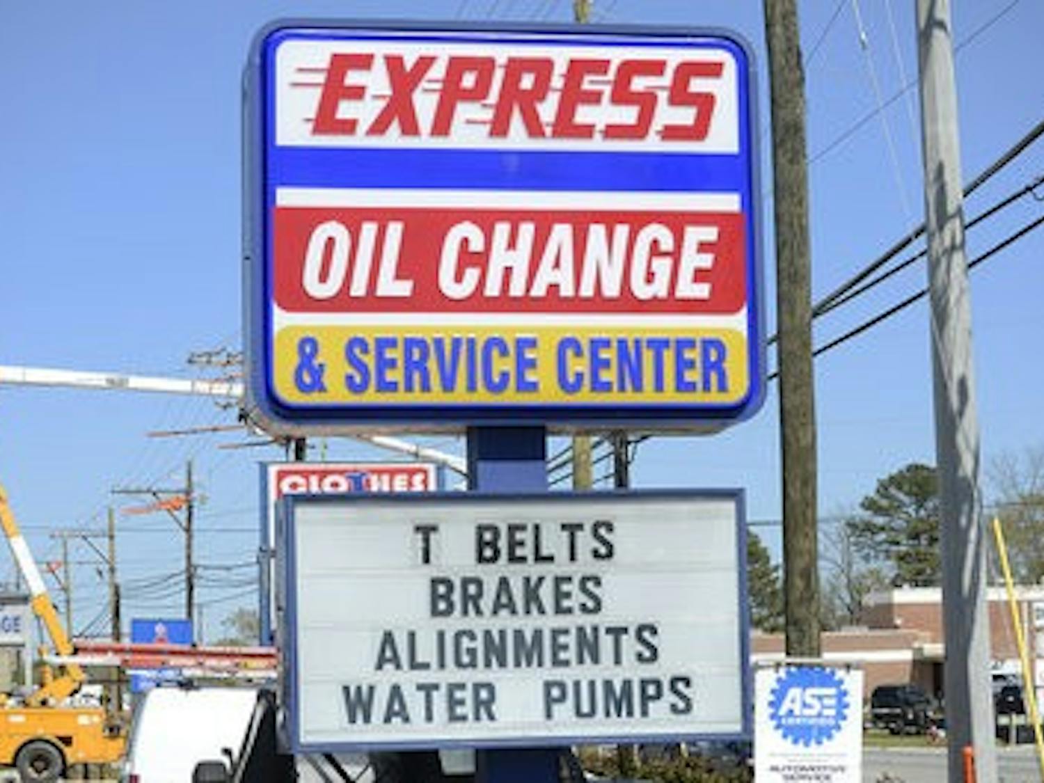 express oil change and service center